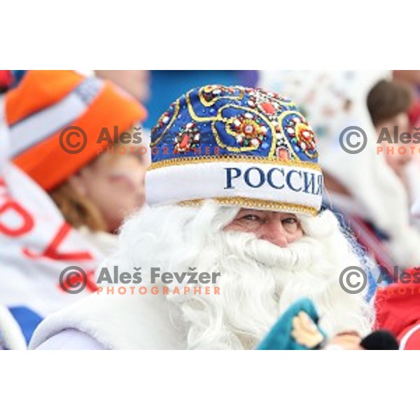 Fans at Women\'s 7,5 km Sprint during IBU World Cup 2016/2017 Pokljuka, Slovenia on December 9, 0216