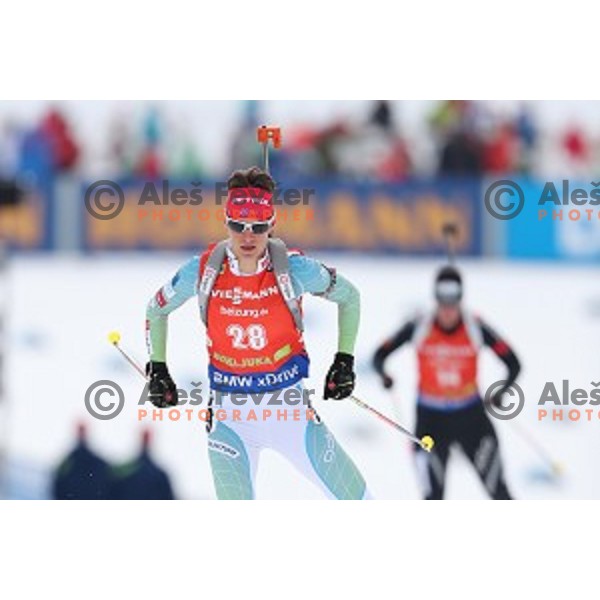 Teja Gregorin (SLO) competes at Women\'s 7,5 km Sprint during IBU World Cup 2016/2017 Pokljuka, Slovenia on December 9, 0216