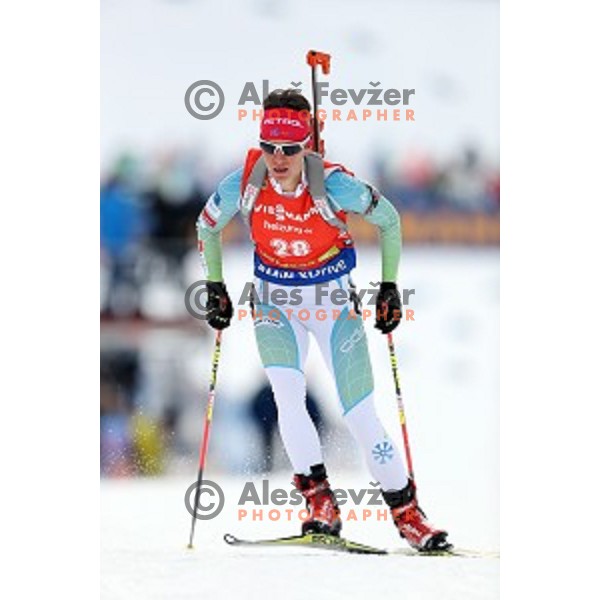 Teja Gregorin (SLO) competes at Women\'s 7,5 km Sprint during IBU World Cup 2016/2017 Pokljuka, Slovenia on December 9, 0216