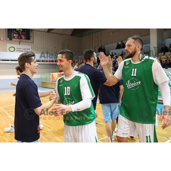 Jure Pelko of Union Olimpija during Nova KBM league basketball match between Union Olimpija and Sixt Primorska in Jezica Hall, Ljubljana, Slovenia on December 9, 2016