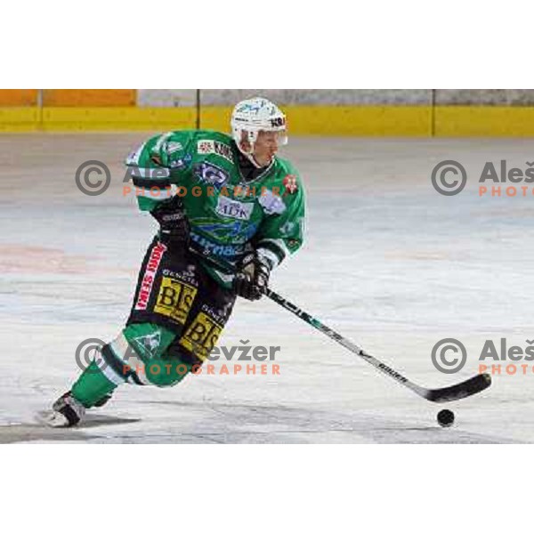 Dejan Kontrec at ice hockey game ZM Olimpija- Red Bull Salzburg in 11th round of EBEL league,played in Ljubljana 21.10.2007. Photo by Ales Fevzer 