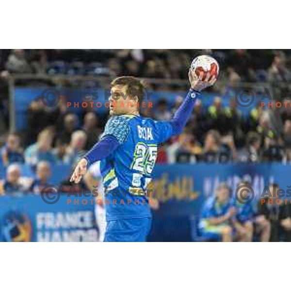 Slovenia’s Marko Bezjak (25) in action during IHF World Championship group stage match between Slovenia and Macedonia, in Arena Metz, Metz on January 16th, 2017