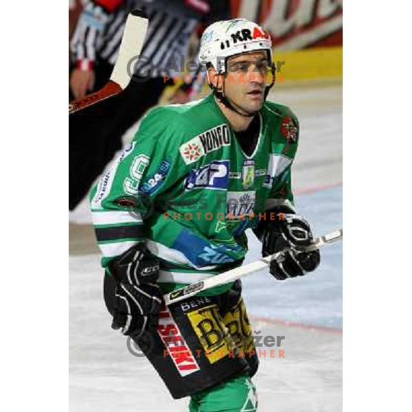 Intranuovo at ice hockey game ZM Olimpija- Red Bull Salzburg in 11th round of EBEL league,played in Ljubljana 21.10.2007. Photo by Ales Fevzer 