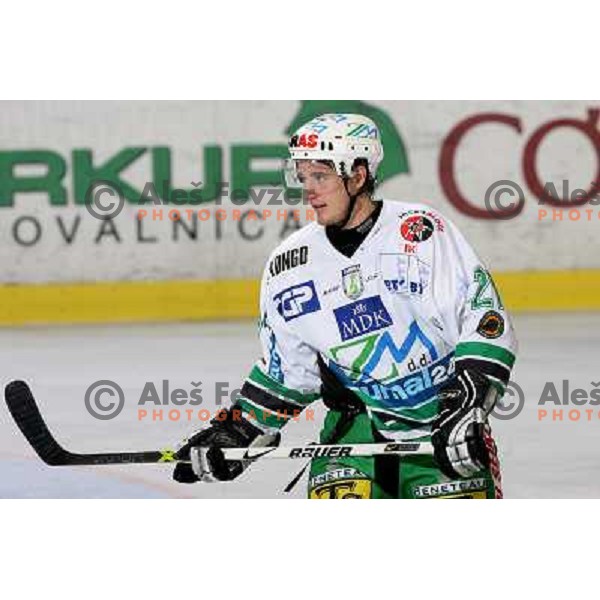 Avgustincic at ice-hockey match ZM Olimpija- Black Wings Linz in EBEL league, played in Ljubljana 28.10.2007. Photo by Ales Fevzer 