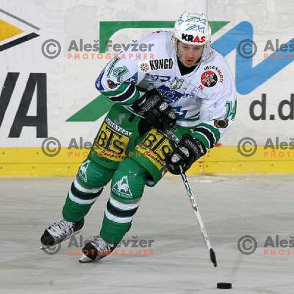 Dejan Kontrec at ice-hockey match ZM Olimpija- Black Wings Linz in EBEL league, played in Ljubljana 28.10.2007. Photo by Ales Fevzer 