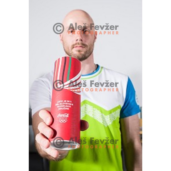 Jan Mursak the Slovenia Ice Hockey team for the Winter Olympic games Pyongchang 2018 at OKS presentation for sponsors at Bled, Slovenia on April 13, 2017
