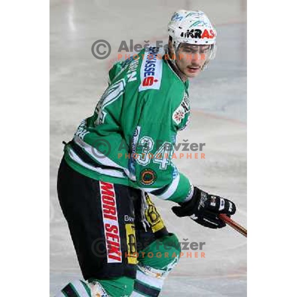 Ziga Pavlin at ice-hockey match ZM Olimpija- Innsbruck in EBEL league , played in Ljubljana (Slovenia) 11.11.2007. Photo by Ales Fevzer 