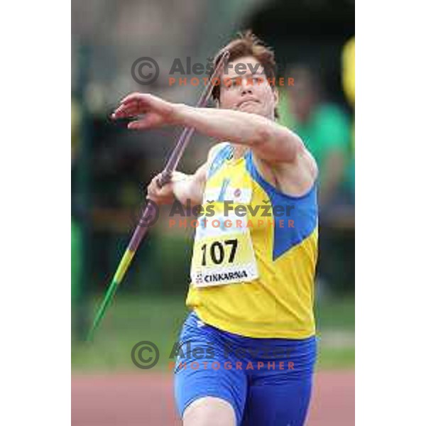 Martina Ratej in action during Slovenian Team Athletics Championship in Celje on May 21, 2017