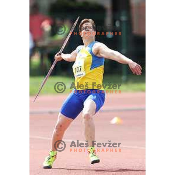 Martina Ratej in action during Slovenian Team Athletics Championship in Celje on May 21, 2017
