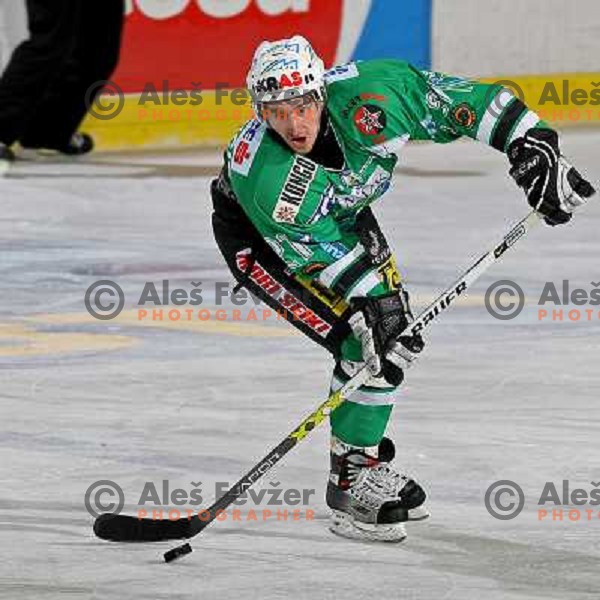 Jaka Avgustincic at ice-hockey match ZM Olimpija- Alba Volan in EBEL league , played in Ljubljana (Slovenia) 31.11.2007. Photo by Ales Fevzer 