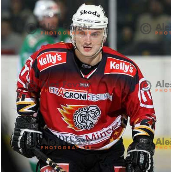 Rebolj at ice-hockey match ZM Olimpija-Acroni Jesenice in 22nd round of Ebel league,played in LJUBLJANA (Slovenia) 18.11.2007. ZM Olimpija won 5:4 after shot-out. Photo by Ales Fevzer 