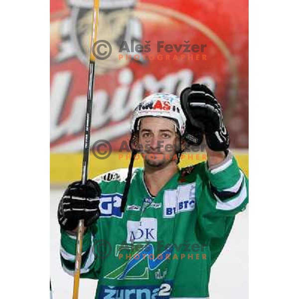 Yarema at match ZM Olimpija- EHC Liwest Linz in Ebel league,played in Ljubljana (Slovenia) 23.11.2007. Linz won the game 4:3. Photo by Ales Fevzer 