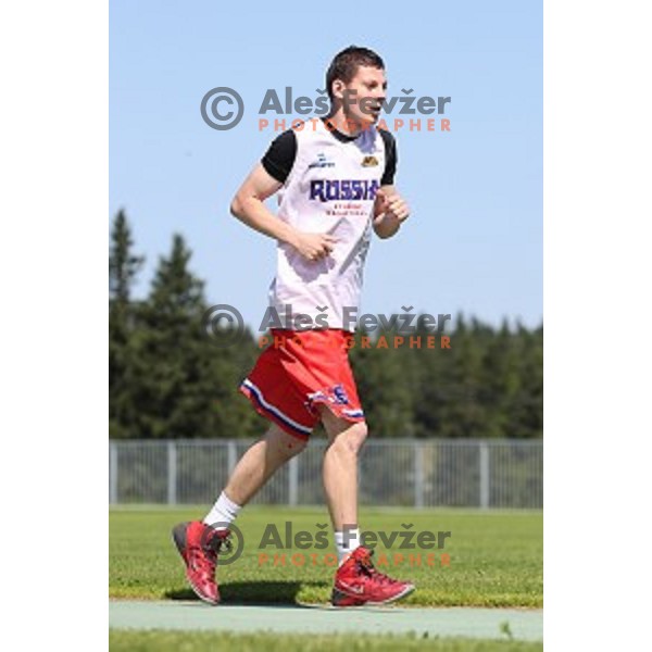 University basketball team of Russia during practice session at Rogla (1517 meters ) Slovenia on July 20, 2017