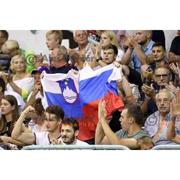 Fans of Slovenia in action during Adecco Cup basketball match between Slovenia and Czech Republic in Tabor Hall, Maribor, Slovenia on August 6, 2017
