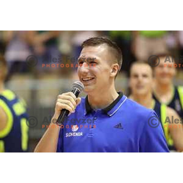 Gregor Hrovat of Slovenia sings during Adecco Cup basketball match between Slovenia and Czech Republic in Tabor Hall, Maribor, Slovenia on August 6, 2017