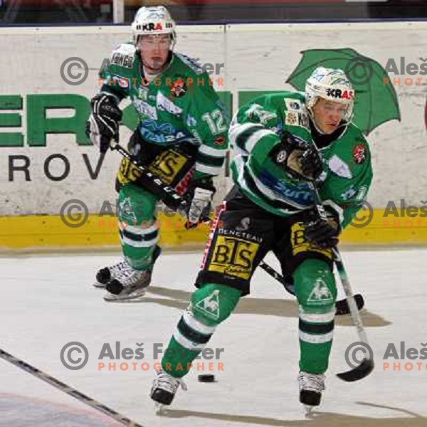 Kontrec and Jardine at match ZM Olimpija-VSV in Ebel league,played in Ljubljana (Slovenia) 30.11.2007. VSV won the match 3:1.Photo by Ales Fevzer 