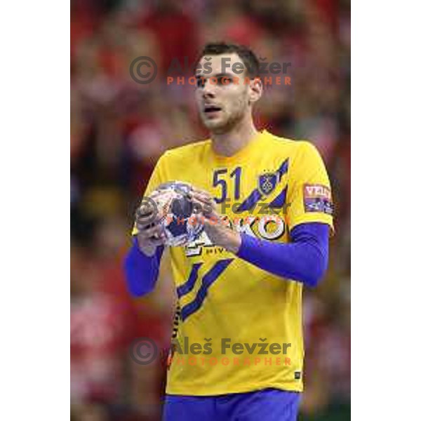 Borut Mackovsek of Celje PL in action during Velux EHF Champions League match between Celje Pivovarna Lasko (Slovenia) and Veszprem (Hungary) in Zlatorog Hall, Celje, Slovenia on September 16, 2017