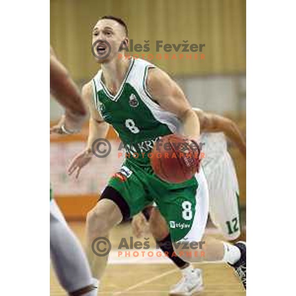 action during Slovenian basketball SuperCup between Petrol Olimpija and Krka in Tivoli Hall, Ljubljana on September 28, 2017