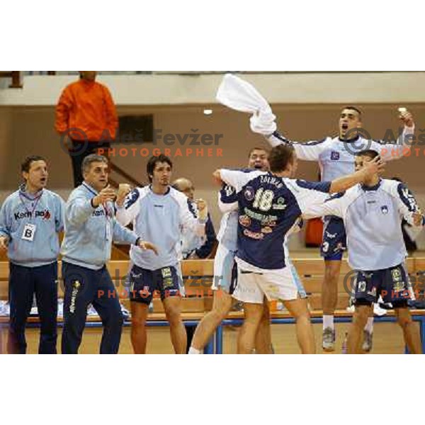 action during World Handball Championship in Tunisia, February 2005