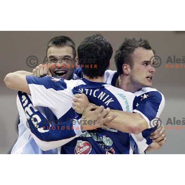 Matjaz Brumen and Uros Zorman in action during World Handball Championship in Tunisia, February 2005