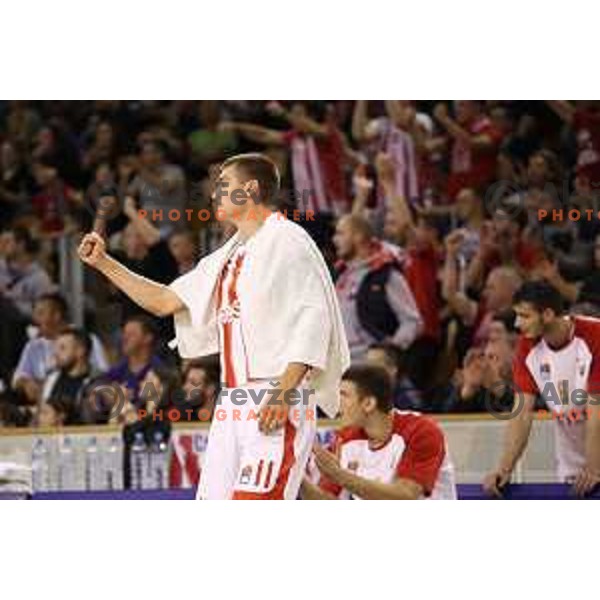 of Petrol Olimpija in action during ABA league basketball match between Petrol Olimpija and Crvena Zvezda in Tivoli Hall, Ljubljana on October 8, 2017