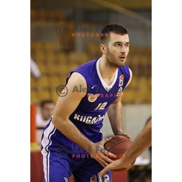 Marko Pajic of Rogaska in action during Nova KBM league basketball match between Ilirija and Rogaska in Tivoli Hall, Ljubljana, Slovenia on October 14, 2017