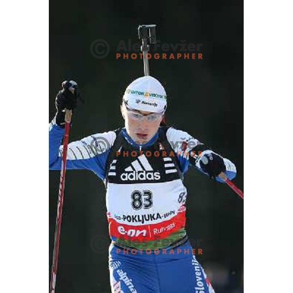 Dijana Grudicek Ravnikar (SLO) at E.on Ruhrgas IBU World Cup biathlon race on 15 km 13.12.2007, Pokljuka, Slovenia. Photo by Ales Fevzer 