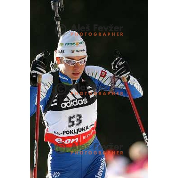 Teja Gregorin (SLO) at E.on Ruhrgas IBU World Cup biathlon race on 15 km 13.12.2007, Pokljuka, Slovenia. Photo by Ales Fevzer 