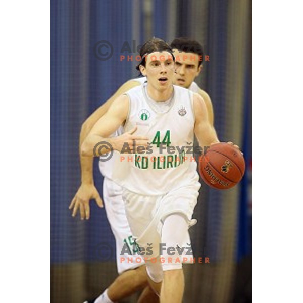 action during Nova KBM league basketball match between Ilirija and Krka in Tivoli Hall, Ljubljana, Slovenia on November 4, 2017