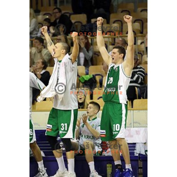 action during Nova KBM league basketball match between Ilirija and Krka in Tivoli Hall, Ljubljana, Slovenia on November 4, 2017