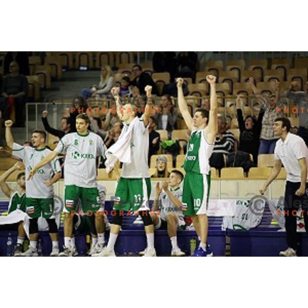 action during Nova KBM league basketball match between Ilirija and Krka in Tivoli Hall, Ljubljana, Slovenia on November 4, 2017