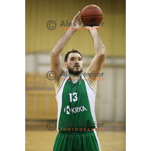 action during Nova KBM league basketball match between Ilirija and Krka in Tivoli Hall, Ljubljana, Slovenia on November 4, 2017