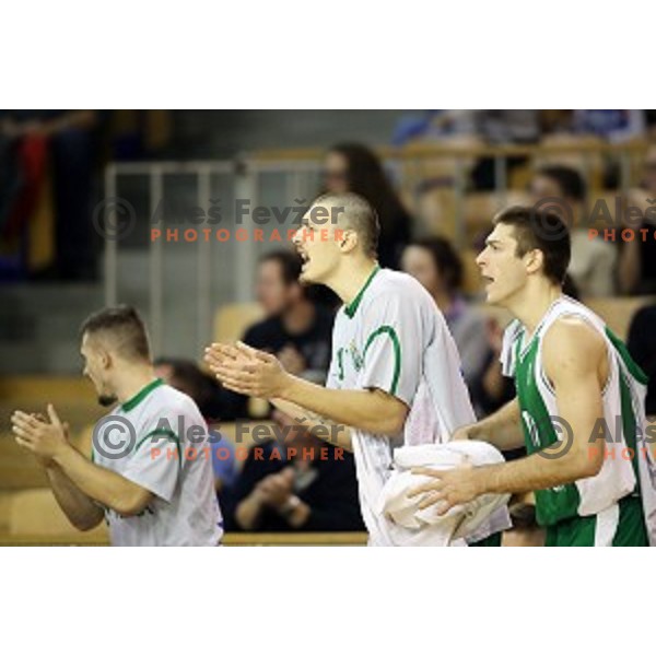 action during Nova KBM league basketball match between Ilirija and Krka in Tivoli Hall, Ljubljana, Slovenia on November 4, 2017