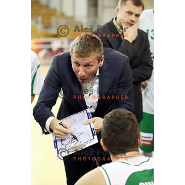 action during Nova KBM league basketball match between Ilirija and Krka in Tivoli Hall, Ljubljana, Slovenia on November 4, 2017