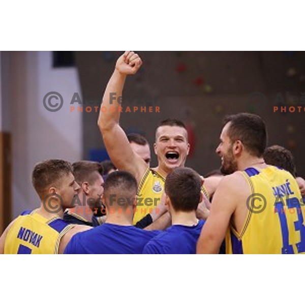 Jan Novak, Dino Muric and Smiljan Pavic of Sencur GGD celebrate victory at during Nova KBM league basketball match between Sencur GGD and Petrol Olimpija in Sencur Sports Hall, Slovenia on November 10, 2017