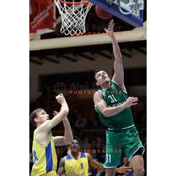 Zan Mark Sisko in action during Nova KBM league basketball match between Hopsi Polzela and Ilirija in Polzela Sports Hall, Slovenia on November 11, 2017
