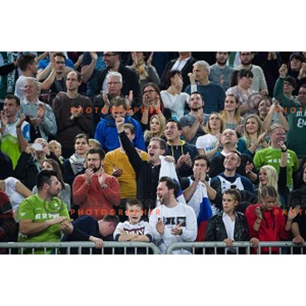 fans in action during FIBA Basketball World Cup 2019 European qualifiers basketball match between Slovenia and Belarus, Stozice Arena, Ljubljana, Slovenia on November 24, 2017