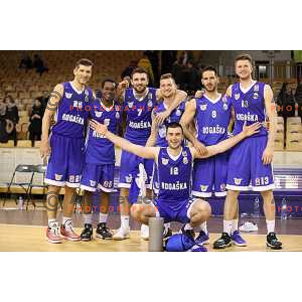 Dragisa Drobnjak, Rashun Davis, Dragan djuranovic, Zan Kosic, Miha Fon, Leon Santelj and Marko Pajic of Rogaska celebrate victory at Nova KBM league basketball match between Petrol Olimpija and Rogaska in Tivoli Hall, Ljubljana, Slovenia on December 1, 2017