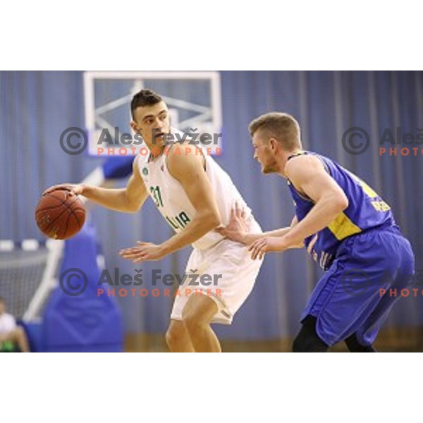 of Ilirija action during Nova KBM league basketball match between Ilirija and Sencur GGD in Tivoli Hall, Ljubljana, Slovenia on December 10, 2017