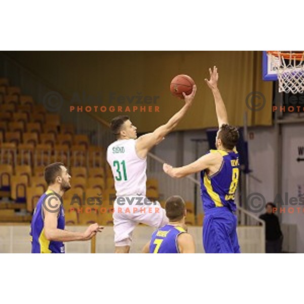 of Ilirija action during Nova KBM league basketball match between Ilirija and Sencur GGD in Tivoli Hall, Ljubljana, Slovenia on December 10, 2017