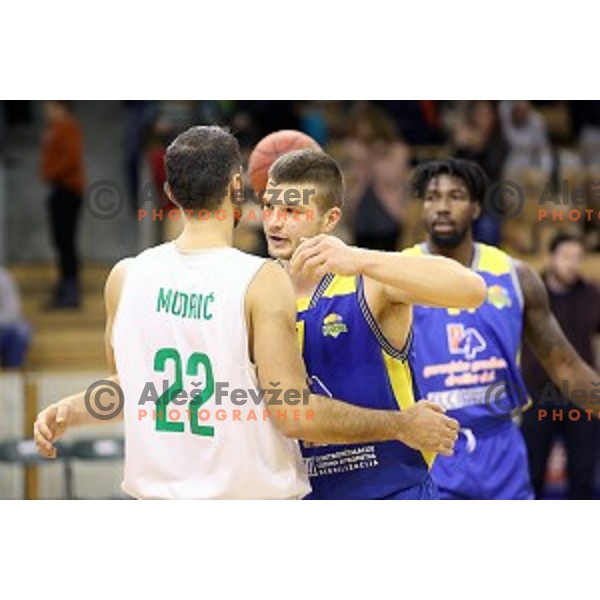 of Ilirija action during Nova KBM league basketball match between Ilirija and Sencur GGD in Tivoli Hall, Ljubljana, Slovenia on December 10, 2017