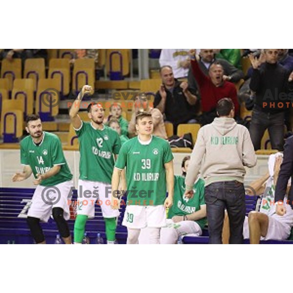 of Ilirija action during Nova KBM league basketball match between Ilirija and Sencur GGD in Tivoli Hall, Ljubljana, Slovenia on December 10, 2017