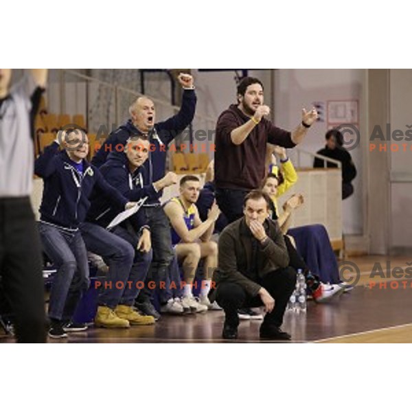 of Ilirija action during Nova KBM league basketball match between Ilirija and Sencur GGD in Tivoli Hall, Ljubljana, Slovenia on December 10, 2017