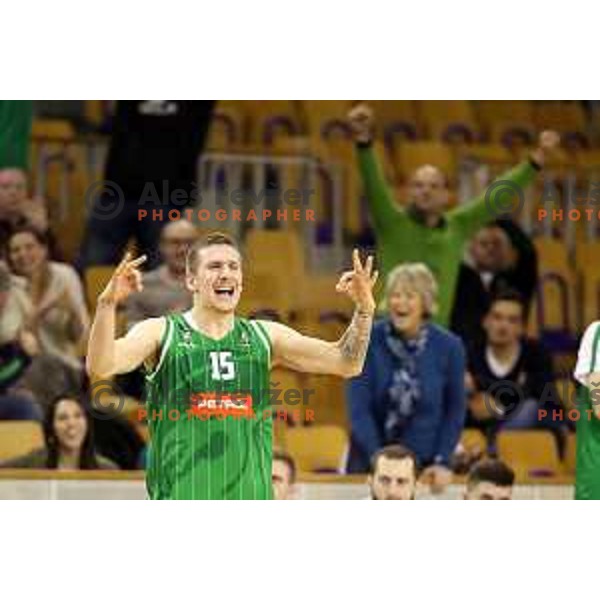 Gregor Hrovat of Petrol Olimpija in action during Nova KBM league basketball match between Ilirija and Petrol Olimpija in Tivoli Hall, Ljubljana, Slovenia on December 17, 2017