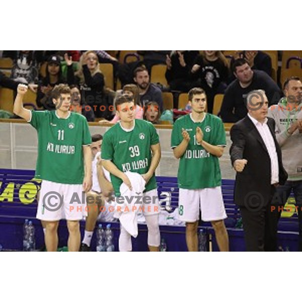 action during Nova KBM league basketball match between Ilirija and Petrol Olimpija in Tivoli Hall, Ljubljana, Slovenia on December 17, 2017
