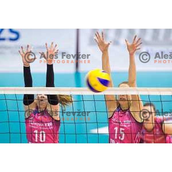 Sara Najdic and Ela Pintar of Nova KBM Branik in action during Slovenia Cup 2017/18 volleyball match between Nova KBM Branik and Calcit Volleyball, played in VSD Hoce, Hoce, Slovenia on December 22, 2017