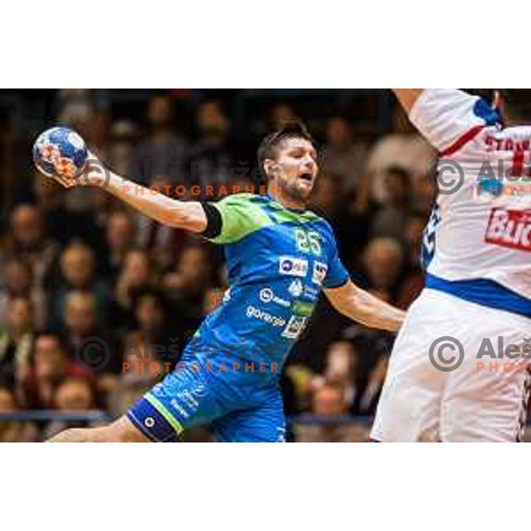 Marko Bezjak of team Slovenia in action during friendly handball match between Slovenia and Serbia, played in Osnovna Sola 3, Murska Sobota, Slovenia on January 9, 2018