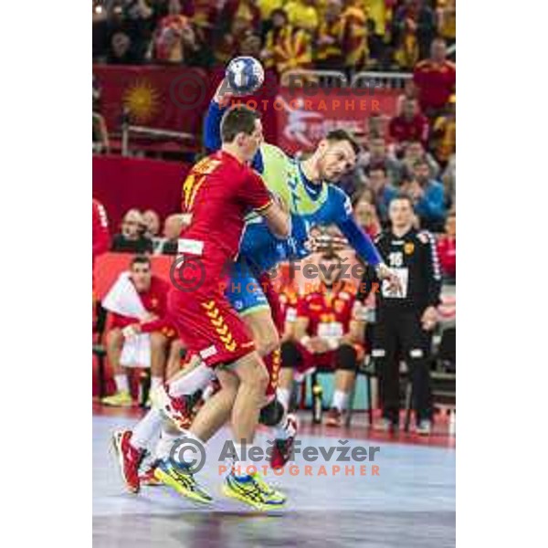 Slovenia’s Bout Mackovsek (51) in action EHF European Championship match between Macedonia and Slovenia, in Arena Zagreb, Zagreb, on January 13, 2018