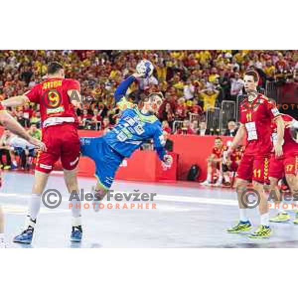 Slovenia’s Miha Zarabec (23) in action EHF European Championship match between Macedonia and Slovenia, in Arena Zagreb, Zagreb, on January 13, 2018 