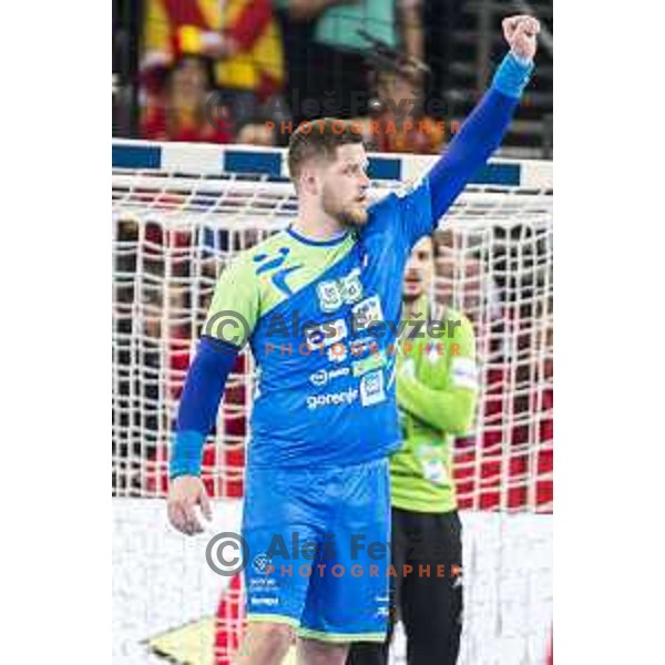 Slovenia’s Matic Suholeznik (95) in action EHF European Championship match between Macedonia and Slovenia, in Arena Zagreb, Zagreb, on January 13, 2018